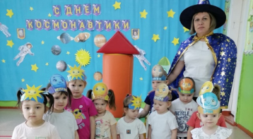 «Космос вокруг нас» «Космос вокруг нас».