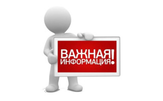 Введение ограничений Введение ограничений.