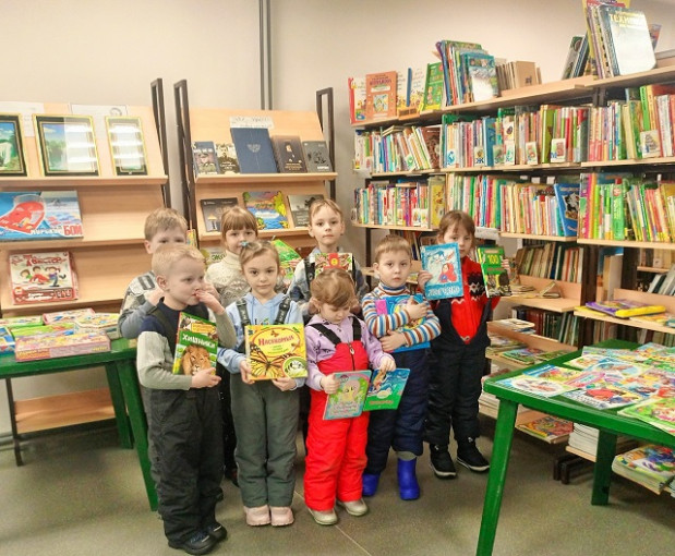ЭКСКУРСИЯ В БИБЛИОТЕКУ ЭКСКУРСИЯ В БИБЛИОТЕКУ.